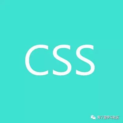 [学员笔记]CSS3特效第一篇--旋转的背景&翻书效果