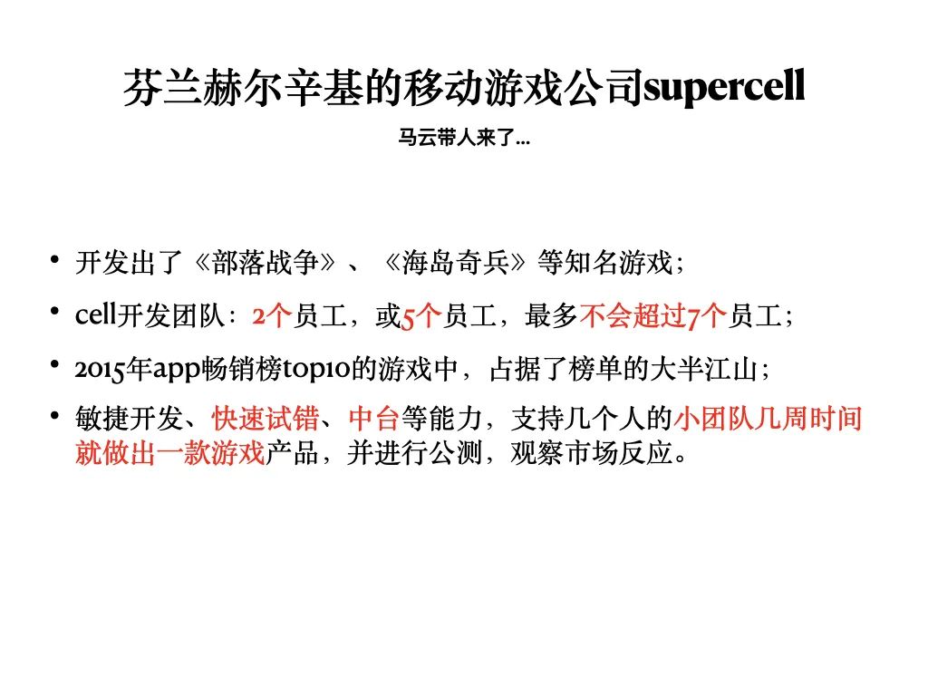 函数式程序设计思维：隐匿在函数式程序设计背后的思维方法，及支撑它的粘合剂