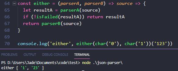 从零开始用函数式实现 JSON Parser