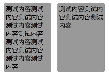 【前端词典】11 个 CSS 知识搭配 11 个 JS 特性 （实用合集）