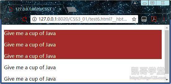 JavaEE——CSS3样式表