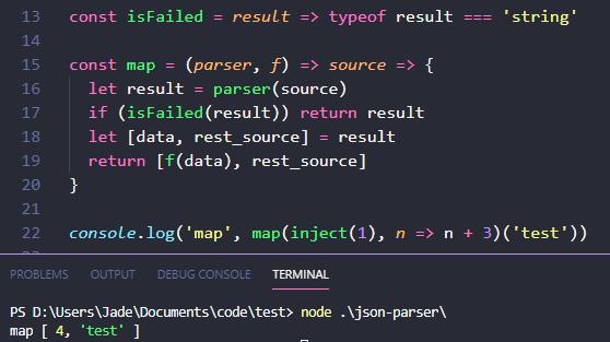 从零开始用函数式实现 JSON Parser