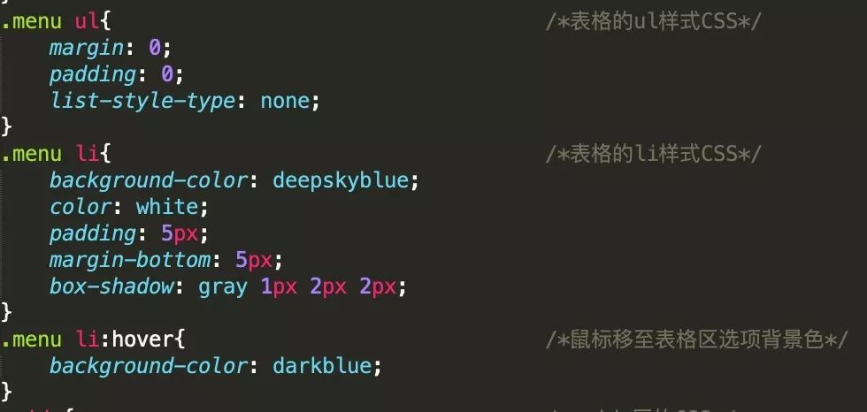 笔记丨Web丨CSS3丨（十四）终篇：补缺+响应式网页设计