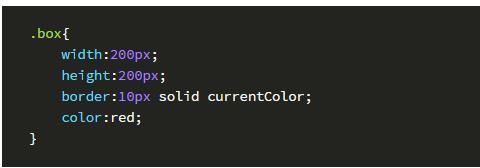 css3原生变量之currentColor详解