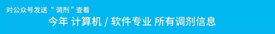 【数据结构】二叉树高频考试题目【代码模板】！