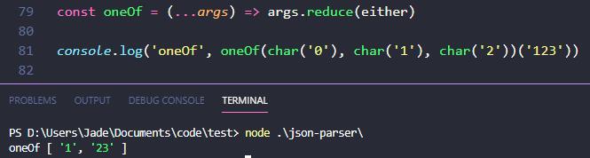 从零开始用函数式实现 JSON Parser