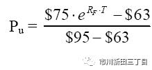 介绍一下二叉树期权定价原理