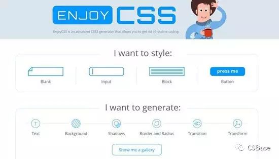 前端必看！10个免费的CSS3 代码生成器