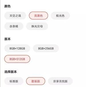 【前端词典】11 个 CSS 知识搭配 11 个 JS 特性 （实用合集）