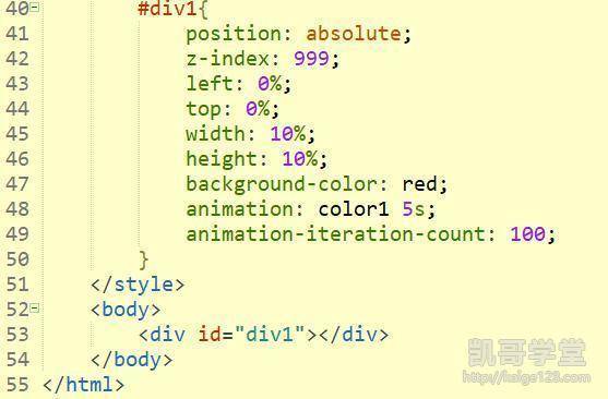 CSS3简单动画效果与使用列表制作菜单