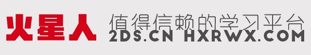 CSS3的5个新技术讲解