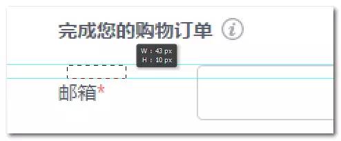 以20像素为基准的CSS网页布局实践分享