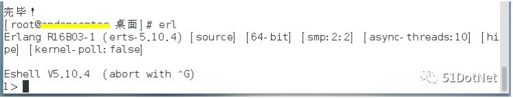 .Net微服务架构：RabbitMQ中间件应用