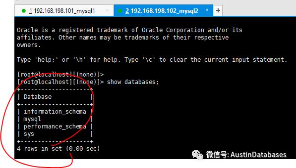 MYSQL 中间件 为什么选择 PROXYSQL VS MHA