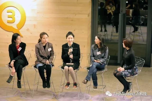 Women in blockchain panel: How to evaluate blockchain projects