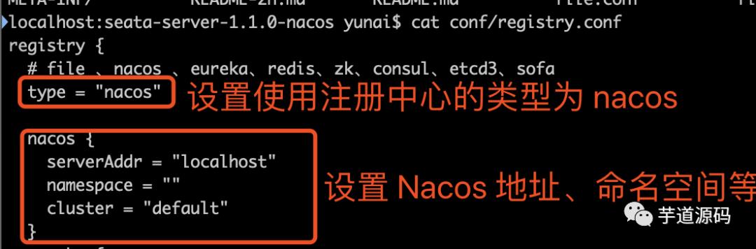 太强了！这款中间件完美解决了Spring Boot 中分布式事务问题