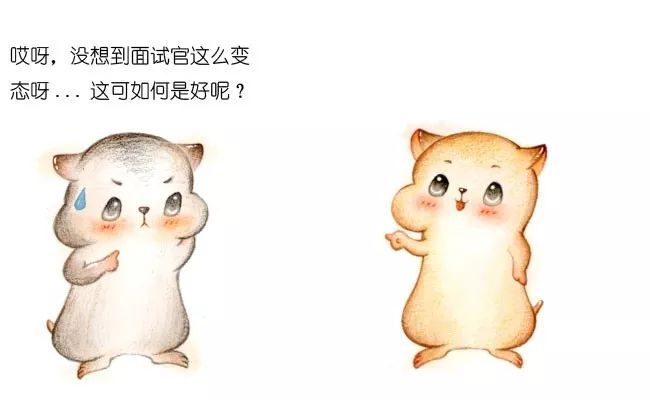 漫画：什么是二分查找？