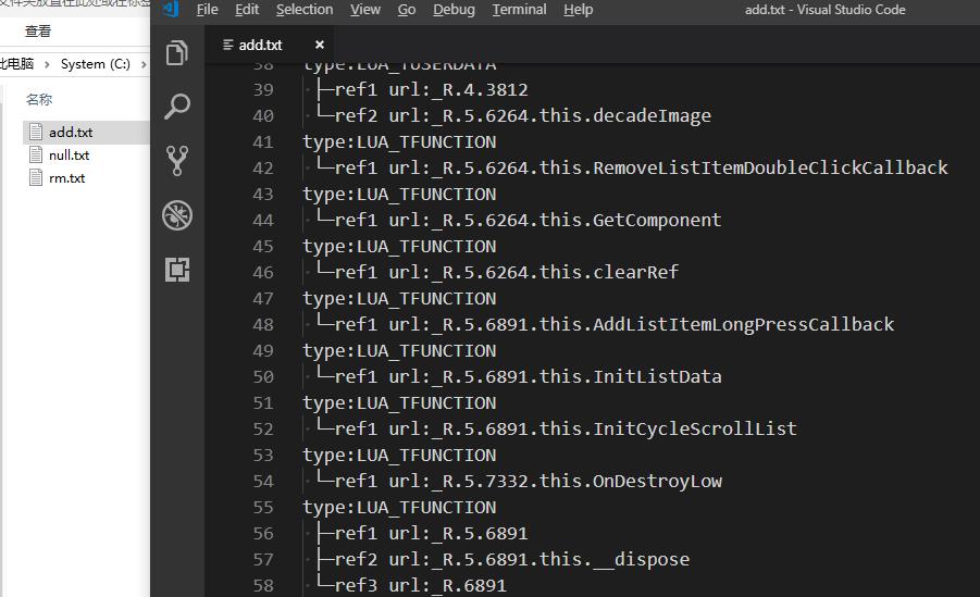 【博物纳新】Lua Profiler——快速定位Lua性能问题