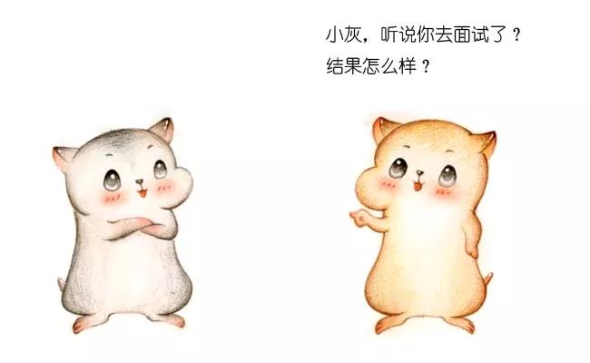 漫画：什么是二分查找？