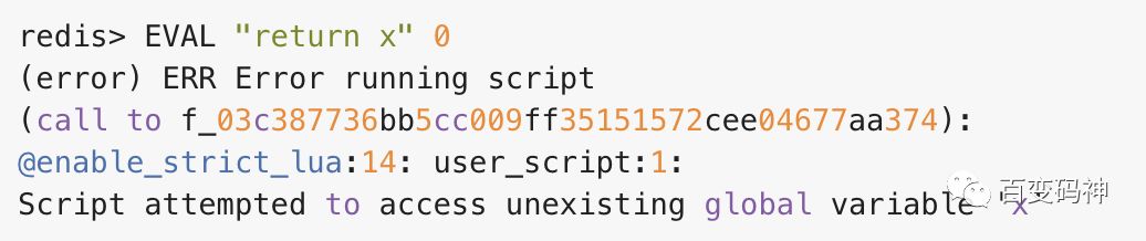 Redis深度解析(19)-Lua脚本