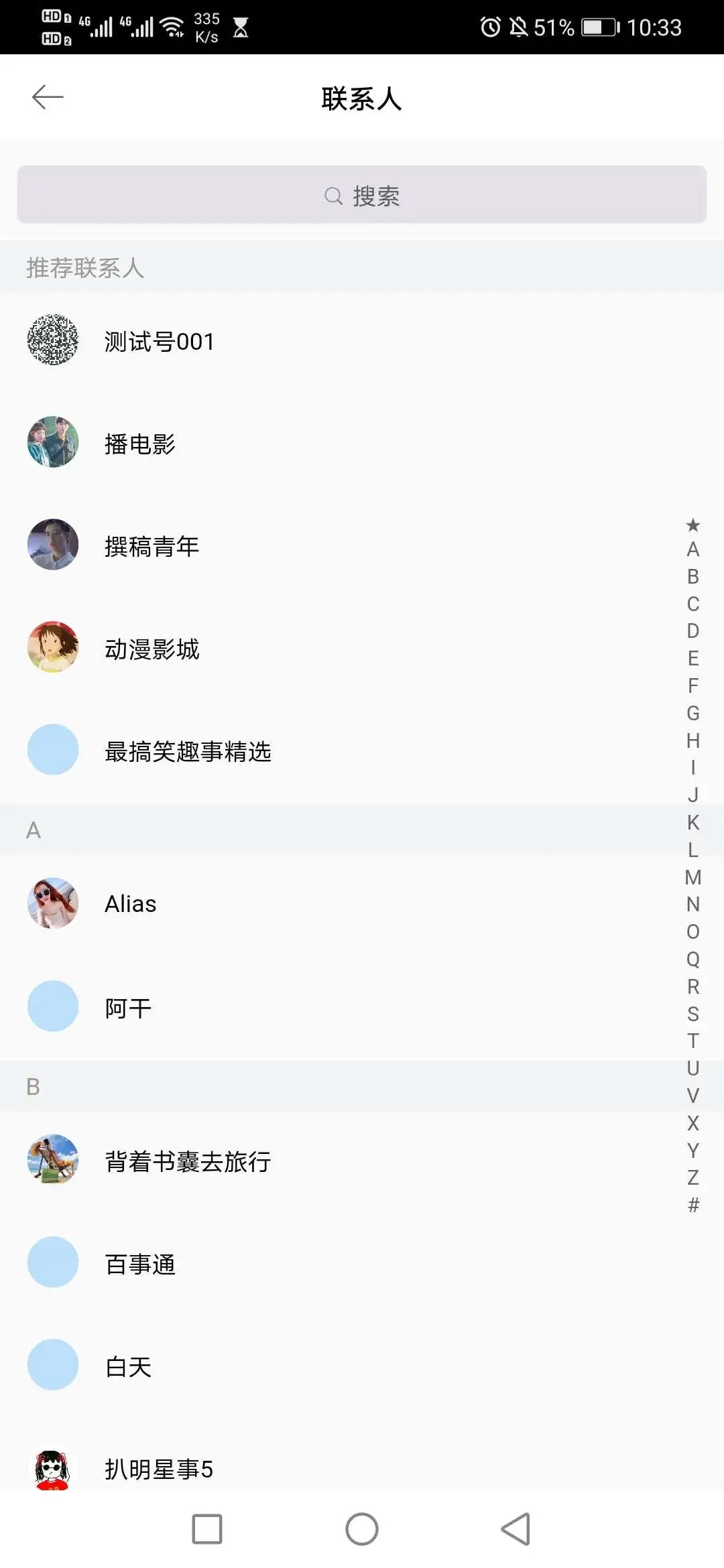 超酷炫！GitHub热榜：一款Flutter仿微博客户端开源啦！这个功能真是绝了！