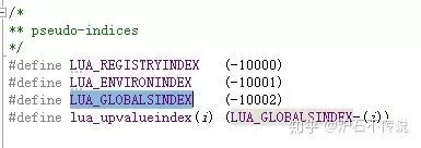 游戏开发实现C++与Lua交互!