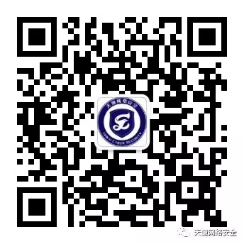 等保2.0（三级）拓扑与架构设计，一文清晰告诉你