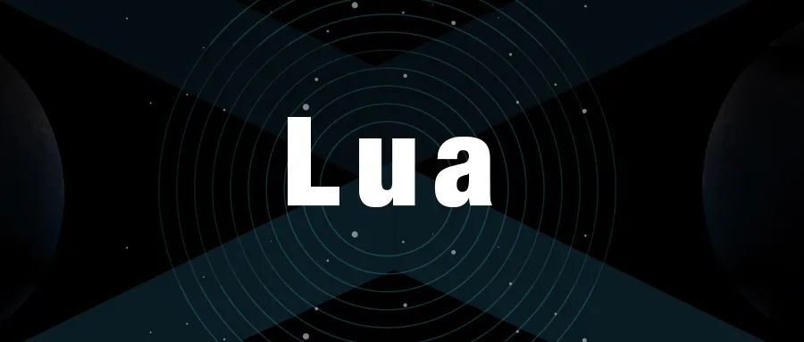 漏洞公告 | Lua v5.4.0及之前版本lsys_load()栈溢出漏洞