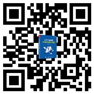 【文末送书】完整的推荐系统架构设计 《从零开始构建企业级推荐系统》