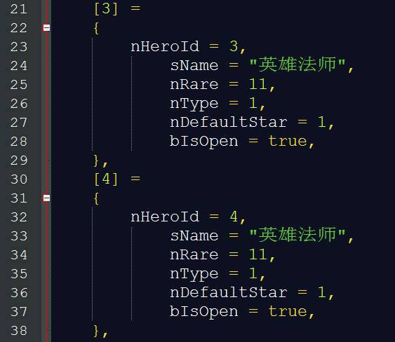 [专栏作家] 使用xlua读取lua数据表性能分析