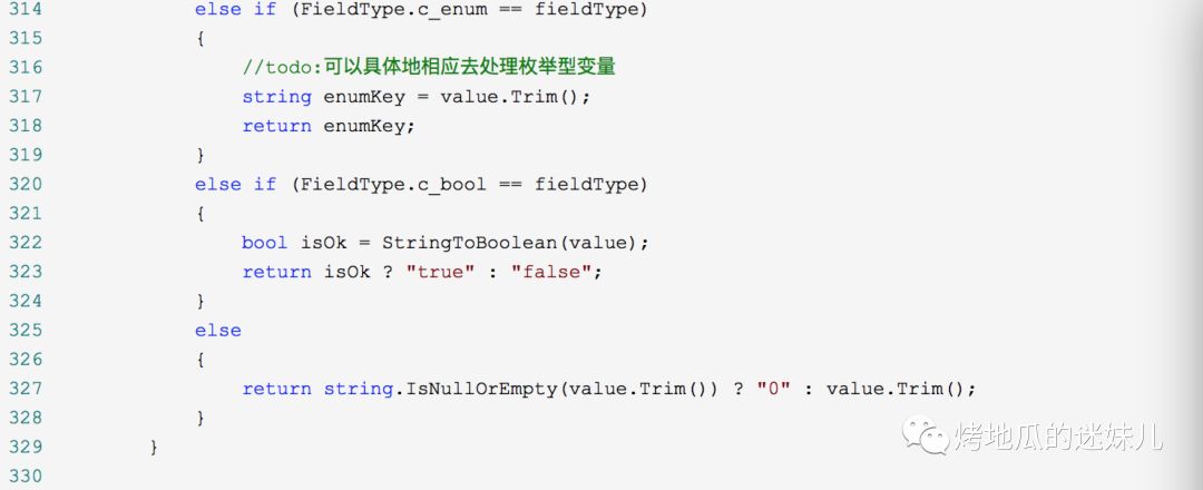 游戏开发 | Excel 表格批量转成lua的转表工具