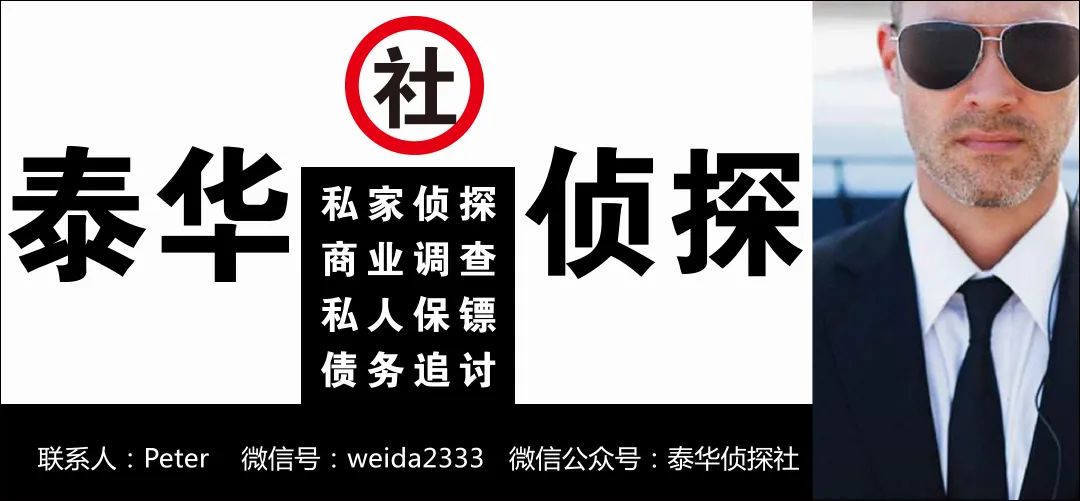 芭提雅拟投资7.75亿铢改造阁兰岛和Naklua老城