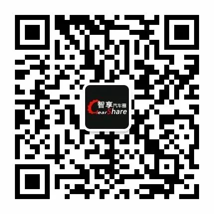 【报告256】5G网络架构设计白皮书-中文版（21页可下载）