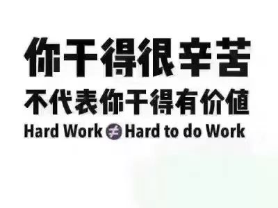 快上车！“正经”文章告诉你如何“构建与使用快速响应的分布式中间件平台实践”