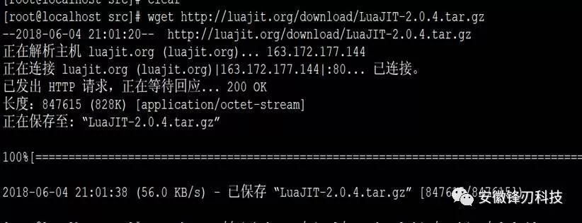 开源nginx_lua_waf部署安装