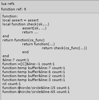 【博物纳新】Lua Profiler——快速定位Lua性能问题