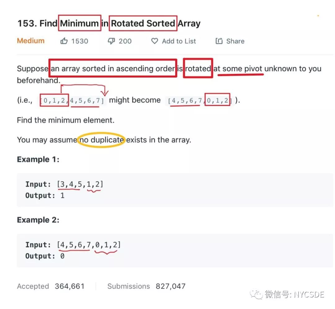 用一道「二分查找」面试最常考题来给你拜年了！