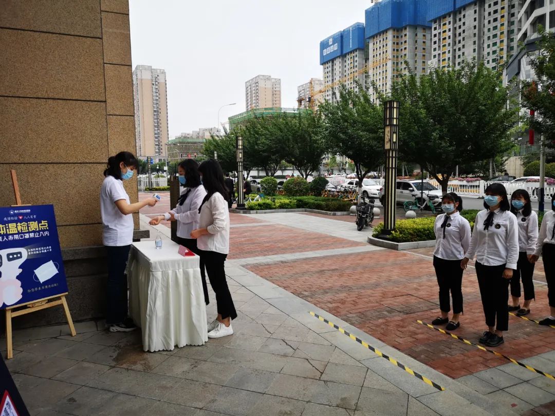 LUA开学啦！为了迎接小U，我们做了这些！