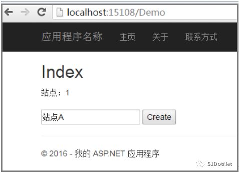 .Net微服务架构：RabbitMQ中间件应用