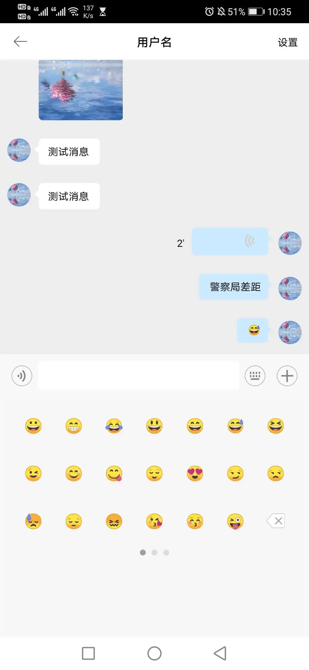 超酷炫！GitHub热榜：一款Flutter仿微博客户端开源啦！这个功能真是绝了！