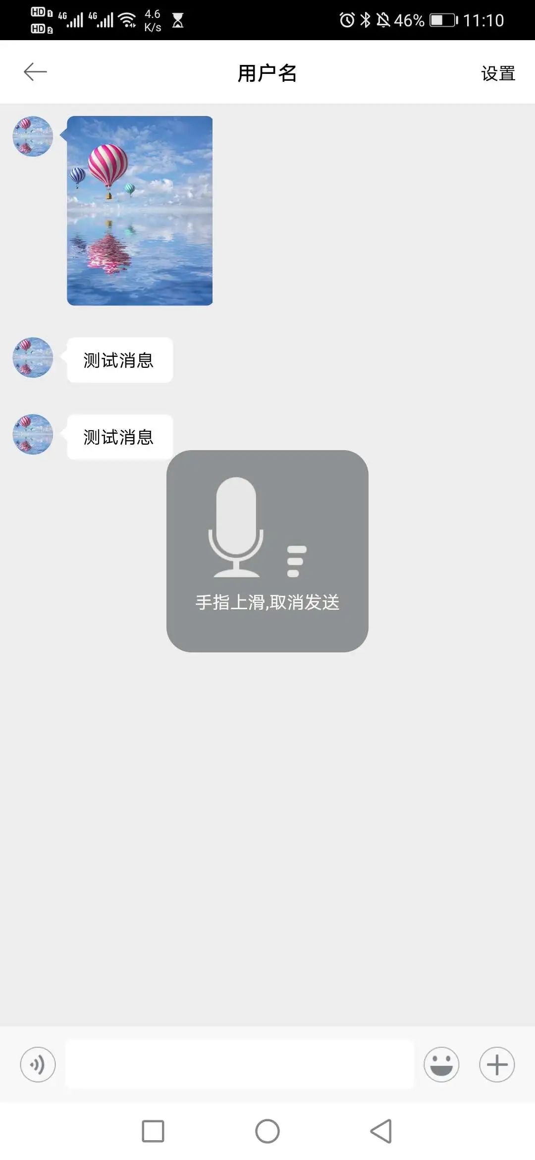 超酷炫！GitHub热榜：一款Flutter仿微博客户端开源啦！这个功能真是绝了！