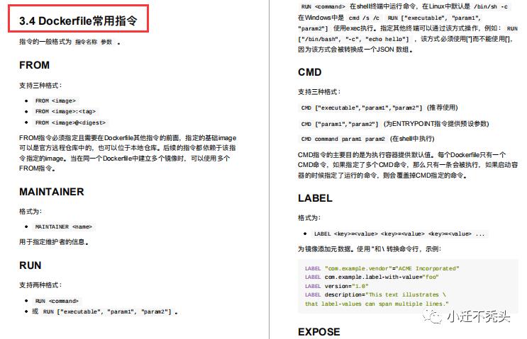 GitHub上破100K的SpringCloud笔记开源了