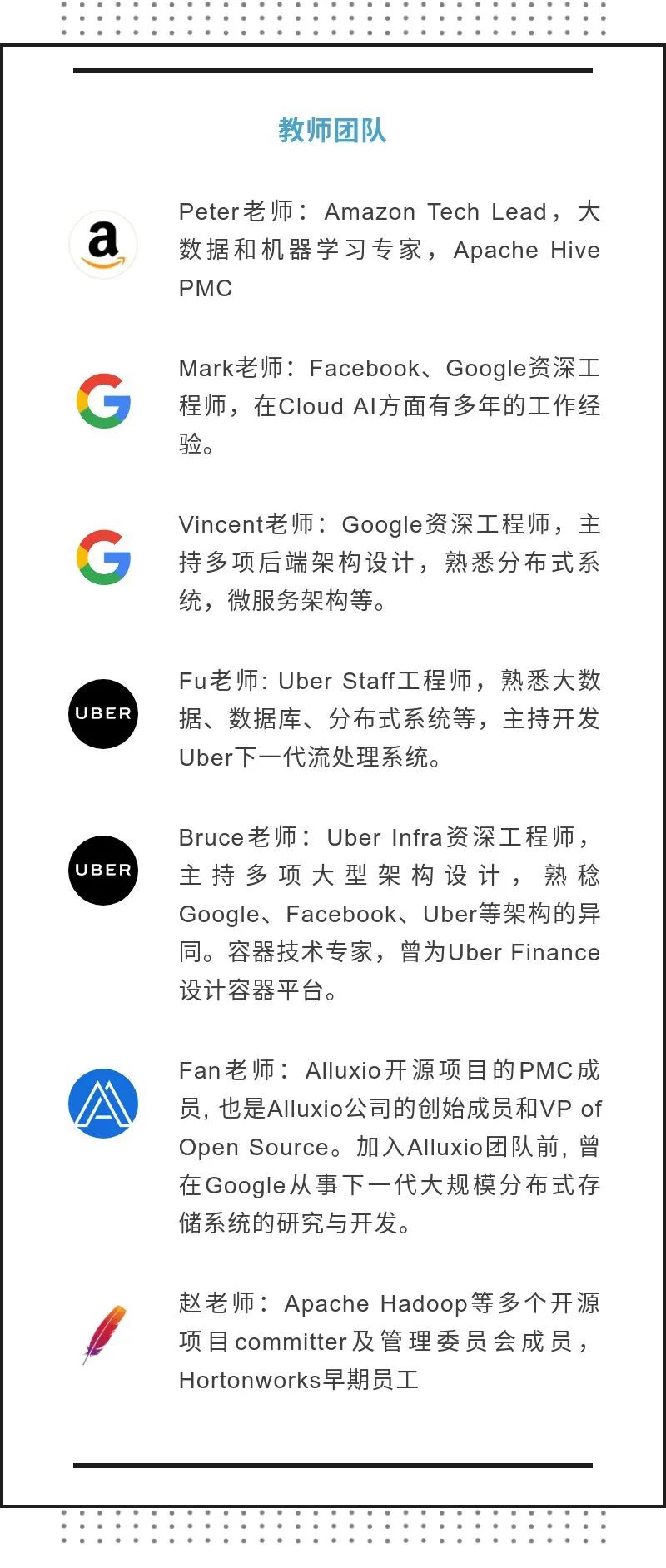 疫情引爆云计算! 助你跳槽升职的云计算与架构设计进阶班, 9/26免费试听！