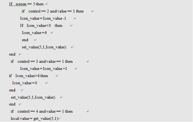 LUA教程5-控件读写操作函数说明