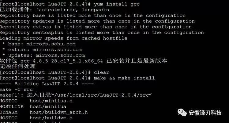 开源nginx_lua_waf部署安装