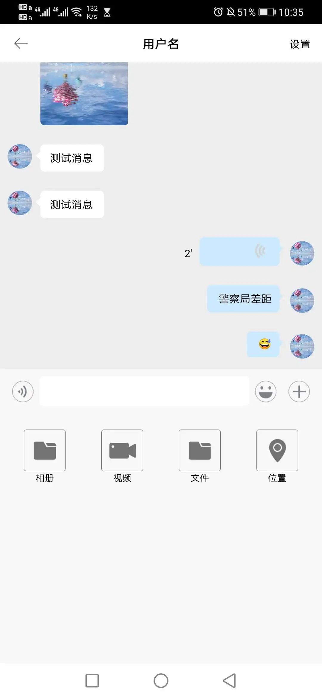 超酷炫！GitHub热榜：一款Flutter仿微博客户端开源啦！这个功能真是绝了！