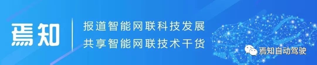 谈谈软件中间件（Autosar为例）