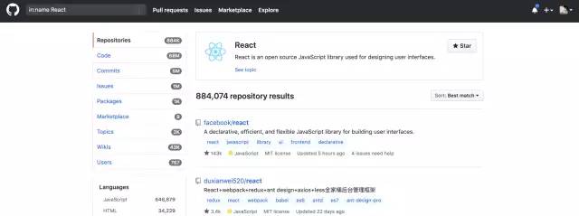 Github 高级搜索技巧，看看你用过几个？