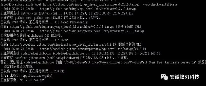 开源nginx_lua_waf部署安装