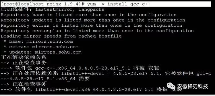 开源nginx_lua_waf部署安装